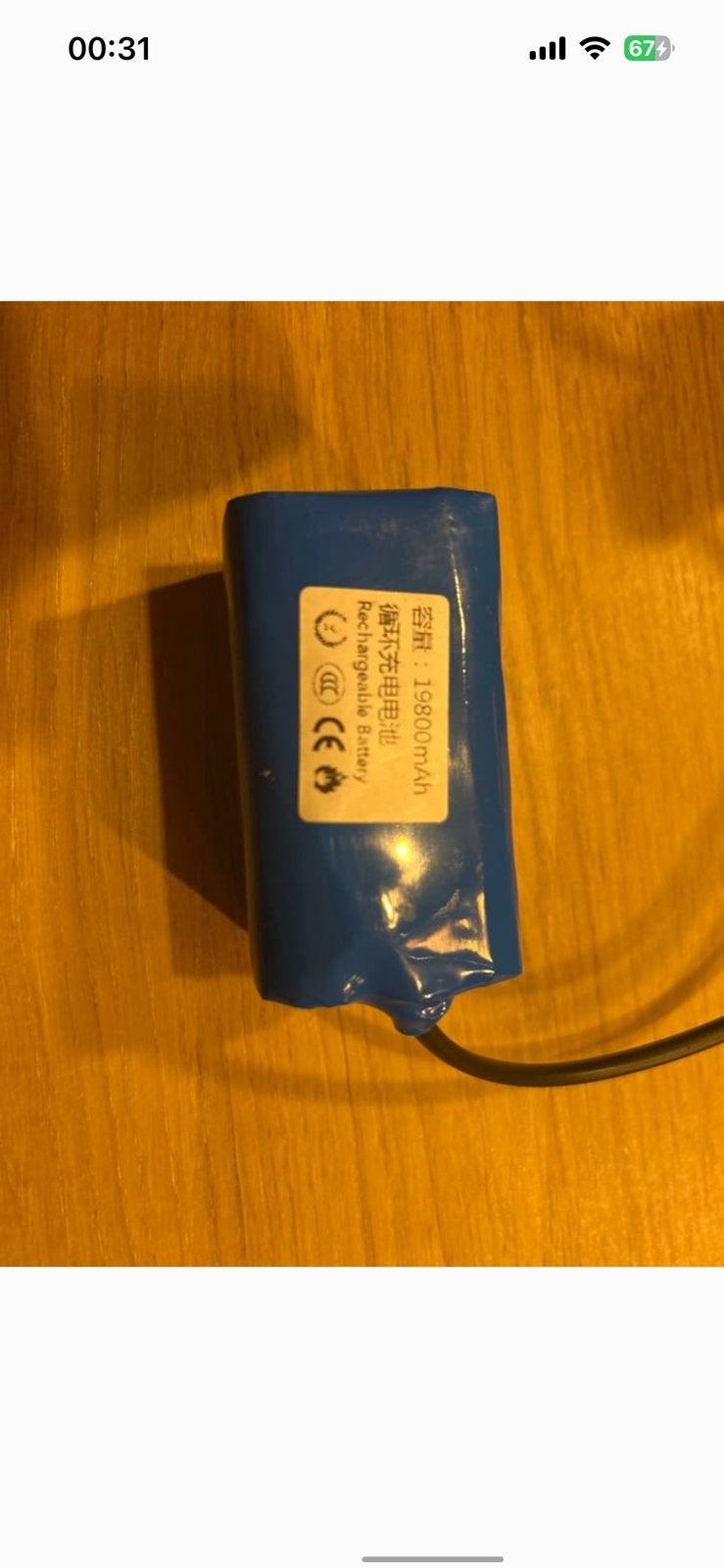 Voerboot Accu 7.4V 19800mAh – Nieuw – 7 stuks – DC‑plug, Watersport en Boten, Verzenden, Zo goed als nieuw, Overige typen