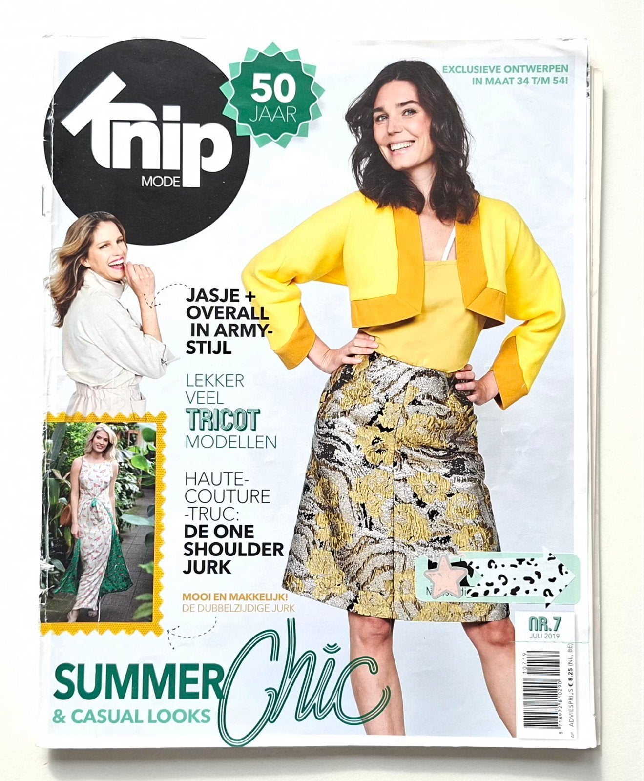 Knipmode nr. 7 juli 2019., Hobby en Vrije tijd, Ophalen of Verzenden, Zo goed als nieuw, Vrouw, Knipmode