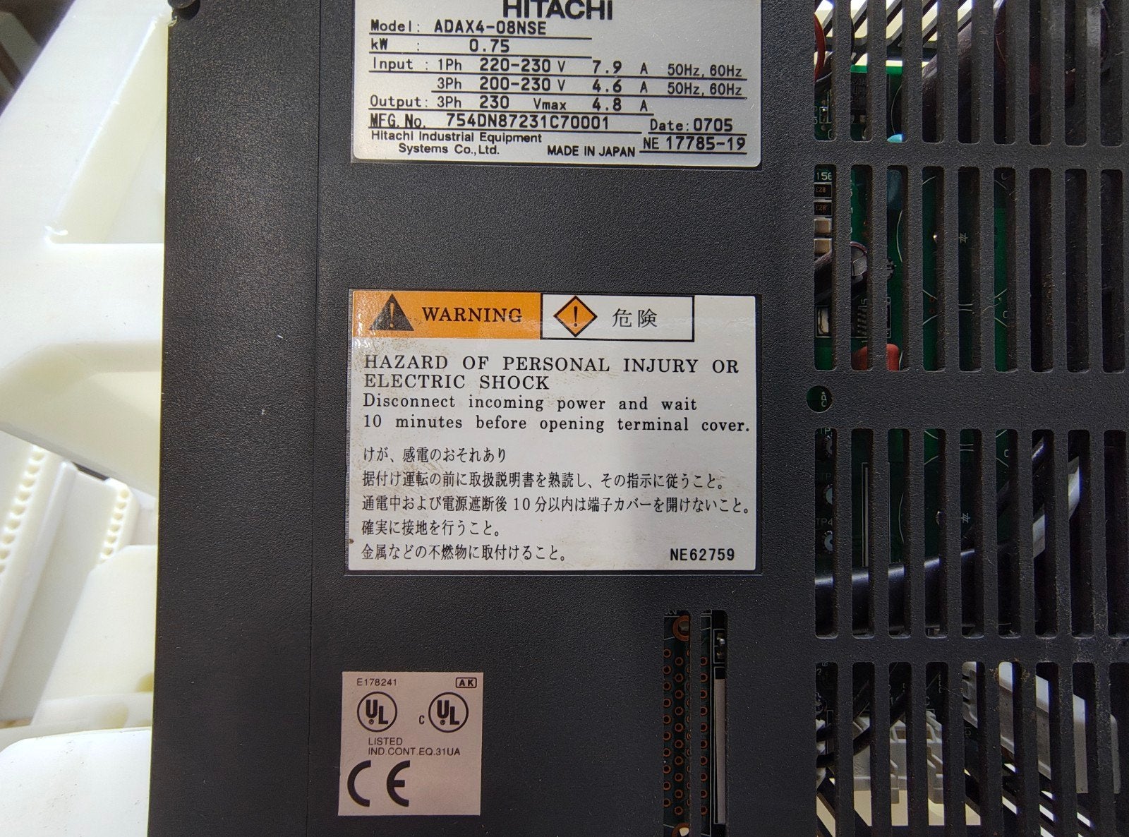 Hitachi ADAX4-08NSE Frequentieomvormer 0.75 kW, Ophalen of Verzenden