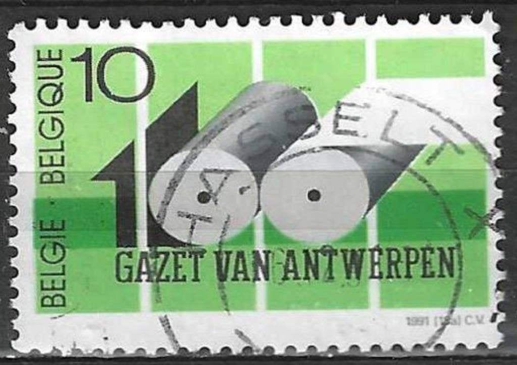 Belgie 1991 - Yvert/OBP 2435 - Gazet van Antwerpen (ST), Postzegels en Munten, Verzenden, Gestempeld