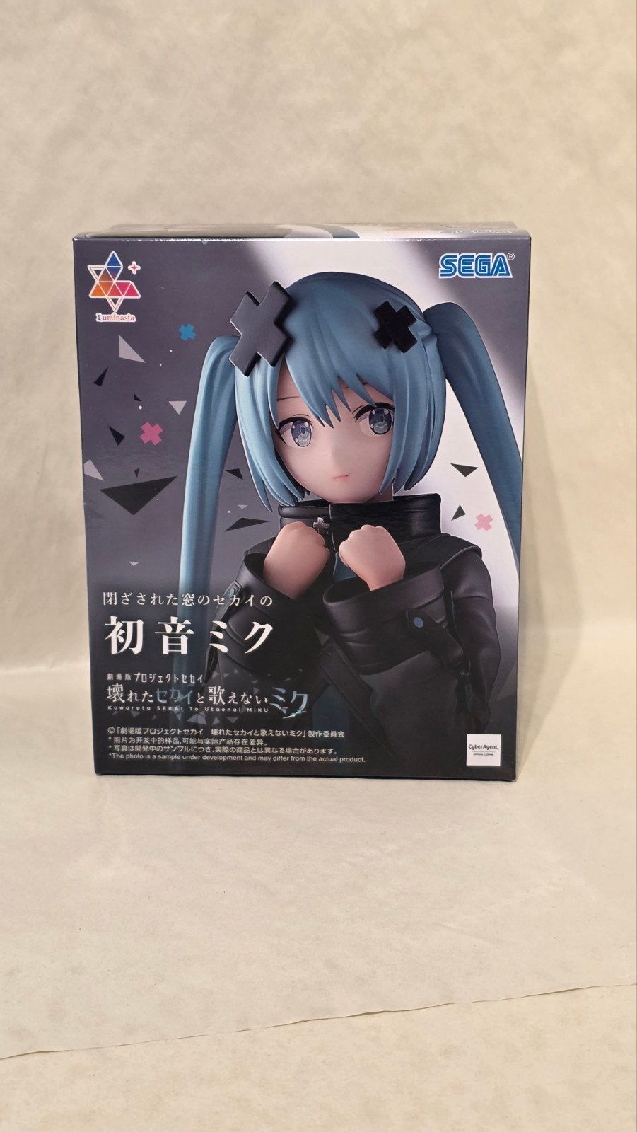 Vocaloid - Hatsune Miku: Shuttered Sekai Luminasta Figuur, Heo GmbH, Nieuw, Ophalen of Verzenden, West Campus 1, Herxheim, Duitsland