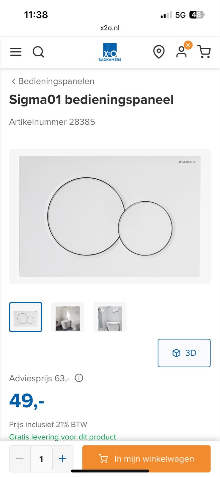 Nieuw Geberit Sigma01 Bedieningspaneel Wit, Ophalen of Verzenden, Nieuw, Toilet