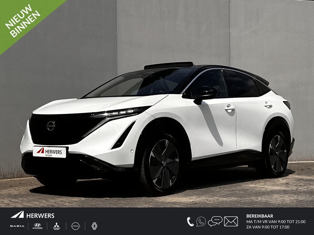 Nissan Ariya Evolve 91 kWh Dealer onderhouden / Accu SoH 99, Gebruikt, 750 kg, Wit, 536 km