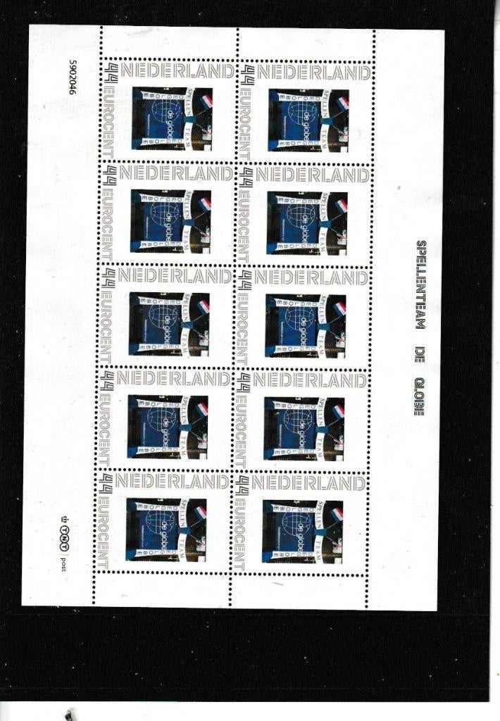 PERSOONLIJKE ZEGELS POSTZEGEL VER. DE GLOBE / APELDOORN, Ophalen of Verzenden, Na 1940, Postfris