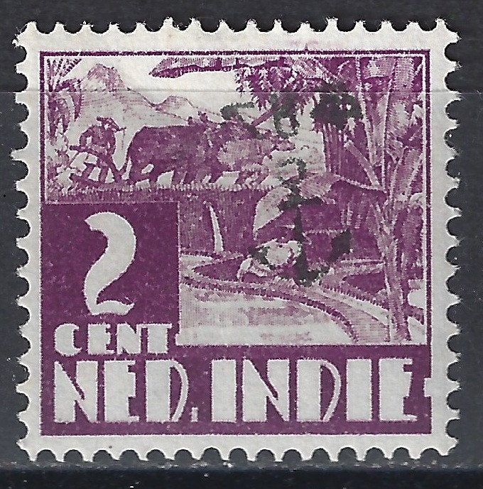 Celebes ANKER opdruk 112z op 16b NU VEEL JAPANSE BEZETTING, Ophalen of Verzenden, Postfris, Nederlands-Indië