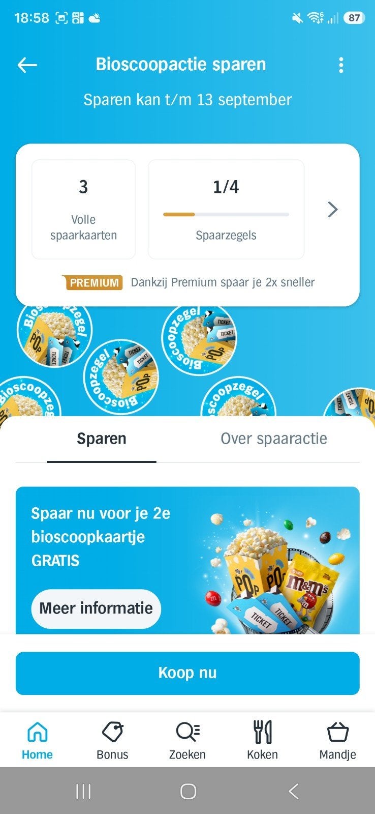 10x volle digitale spaarkaart 2e kaartje gratis pathe bios, Tickets en Kaartjes, Eén persoon