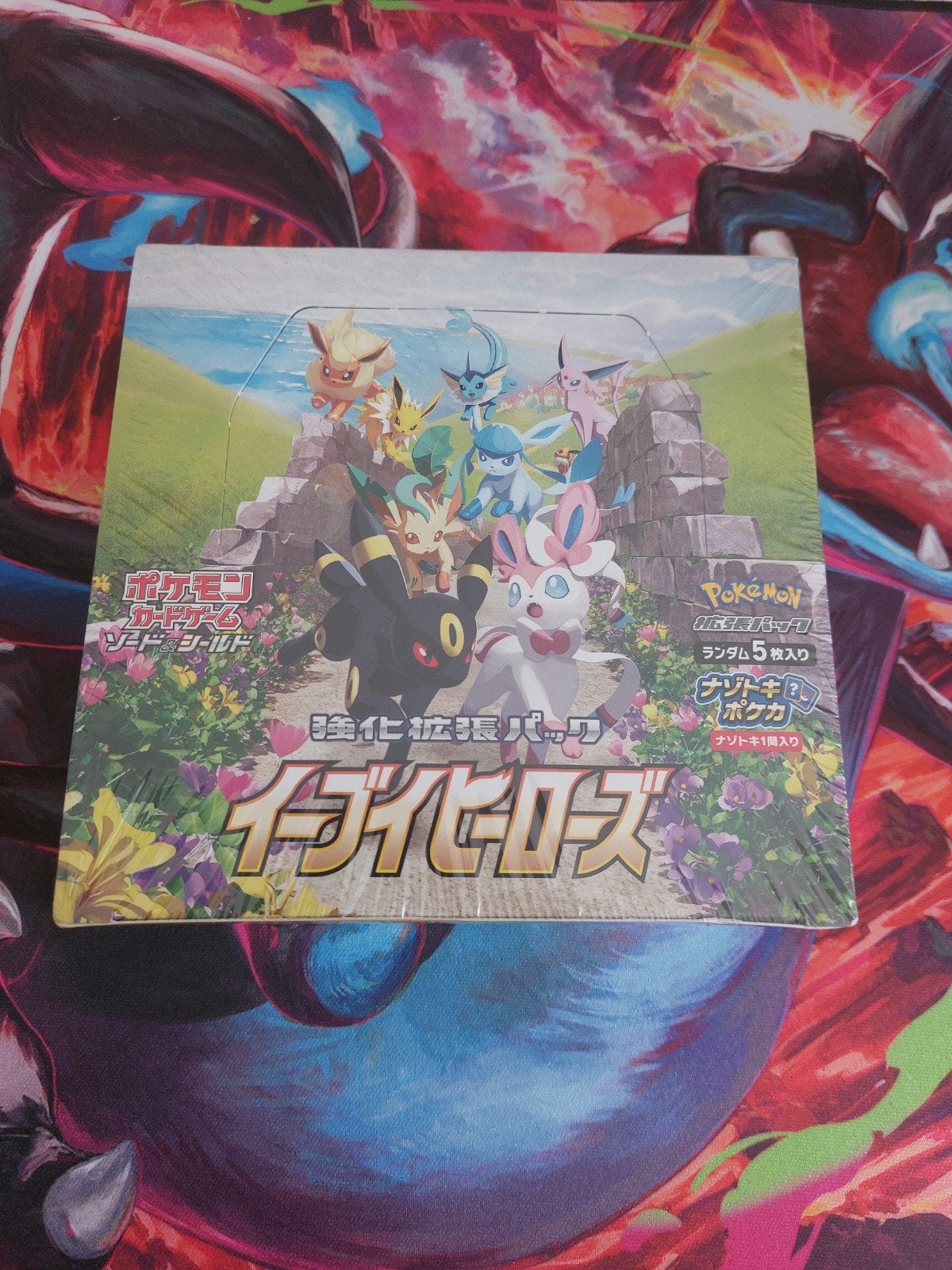 Eevee Heroes Booster Box S6a - Japans - Sealed & Origineel, Hobby en Vrije tijd, Verzamelkaartspellen | Pokémon, Ophalen of Verzenden