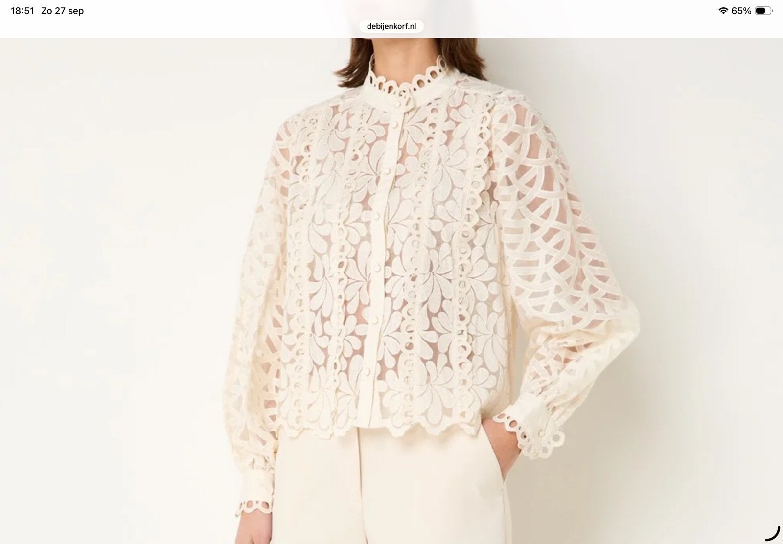 Summum blouse S, Kleding | Dames, Verzenden, Nieuw, Maat 38/40 (M)