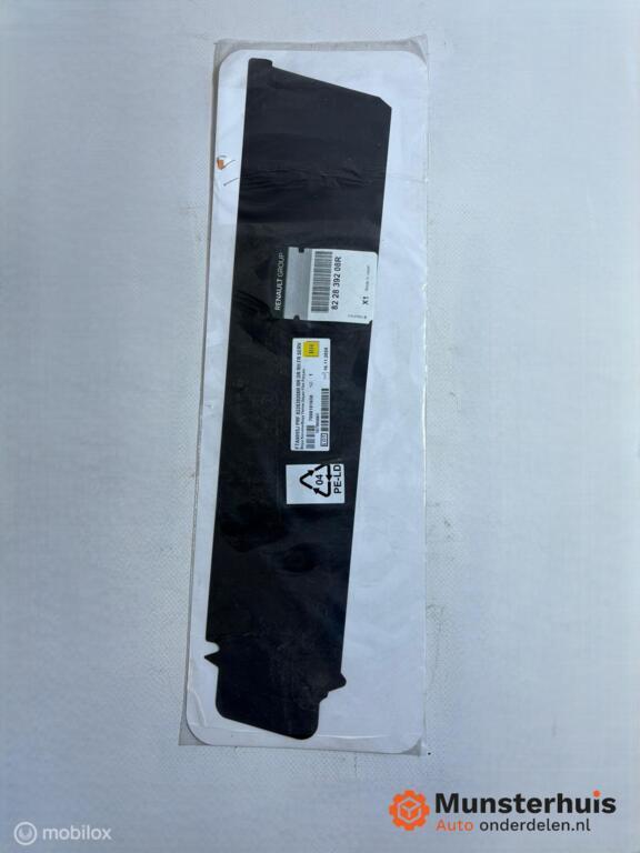 Deurfolie Renault Captur I ('13-'19) 822839208R, Renault, Nieuw, Ophalen of Verzenden, Renault