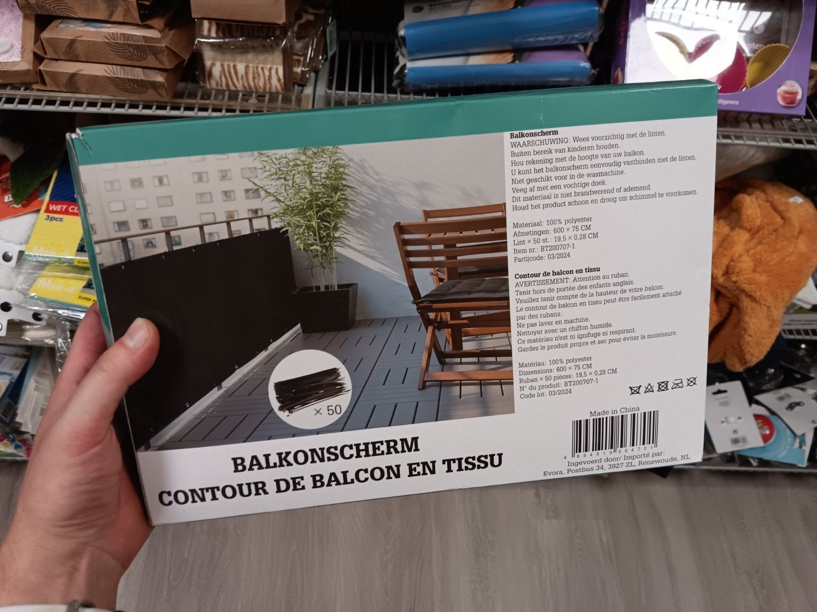 Balkonscherm polyester 600x75 cm met 50 bevestigingslinten, Info@evora.nl, Kunststof, Evora, Nieuw