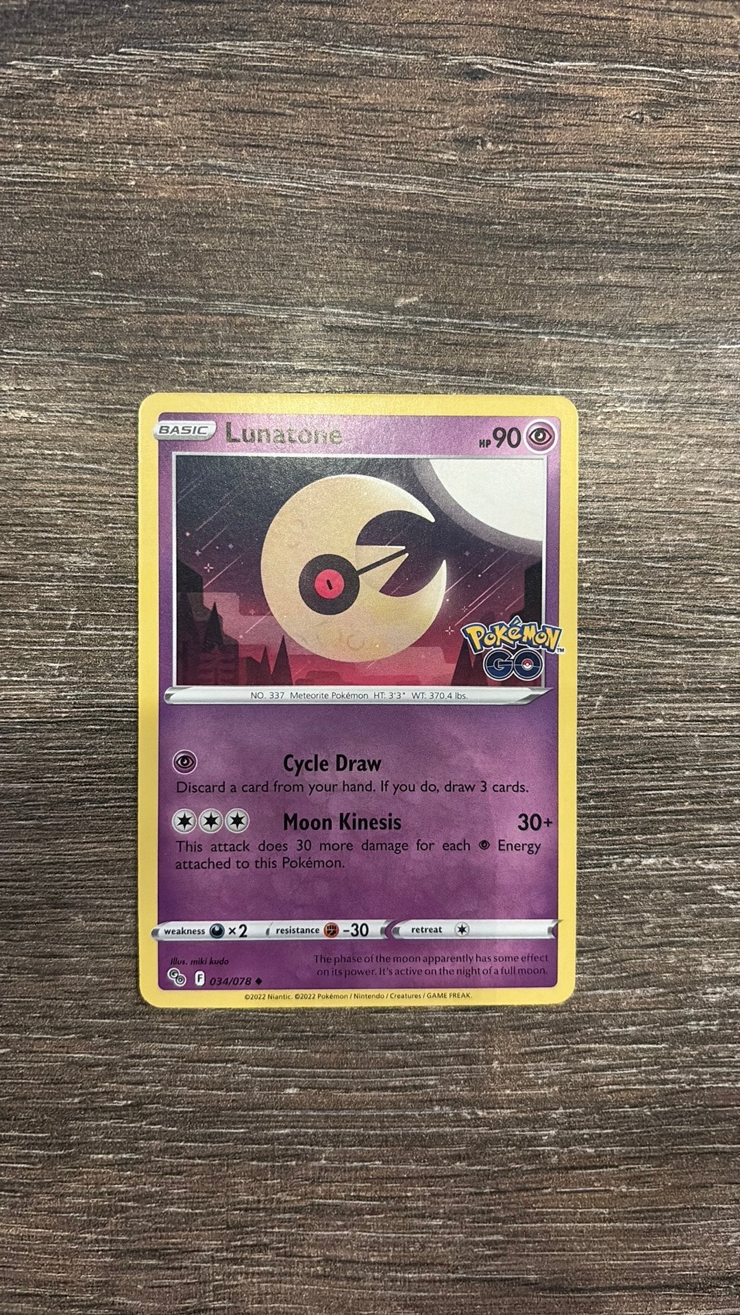 PGO Lunatone 034/078, Ophalen of Verzenden, Zo goed als nieuw