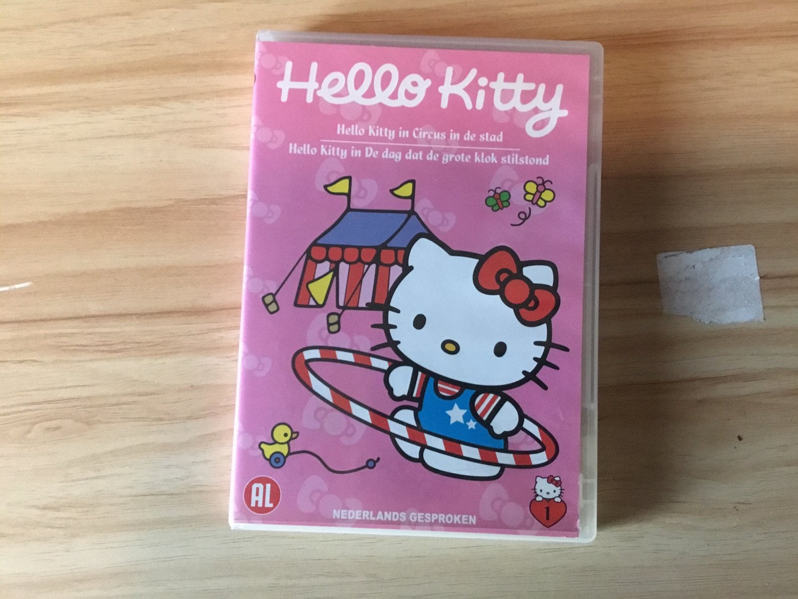 Dvd hello kitty, Alle leeftijden, Ophalen of Verzenden, Zo goed als nieuw