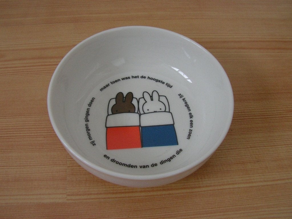Stenen kommetje / bakje van nijntje (DE)., Ophalen of Verzenden, Zo goed als nieuw