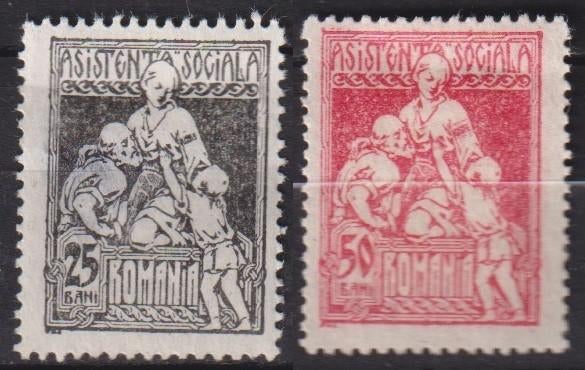 Roemenie 1932 Fiscale zegels Sociale bijstand met plakker, Verzenden, Postfris, Overige thema's