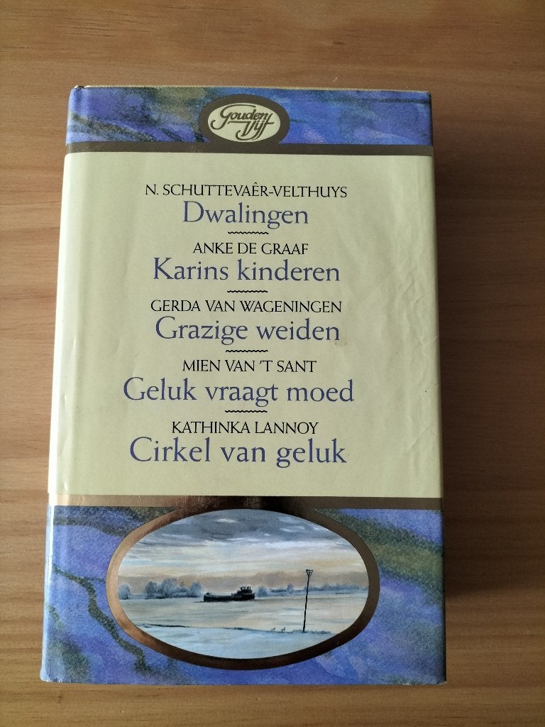 Gouden Vijf Omnibus o. a. Gerda van Wageningen, Boeken, Gelezen, Diverse auteurs, Ophalen of Verzenden, Nederland