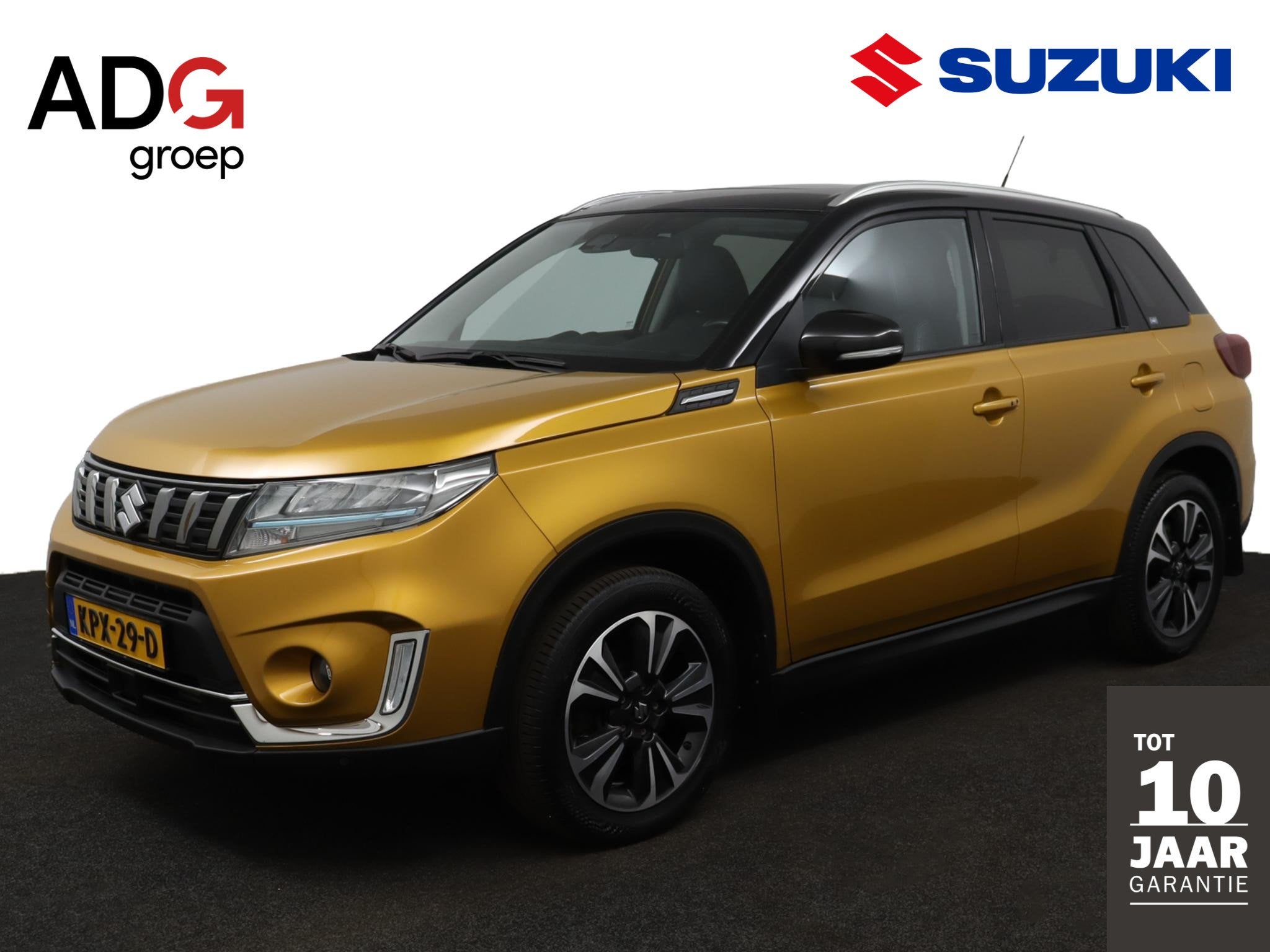 Suzuki Vitara 1.4 Boosterjet Style Smart Hybrid AllGrip | 4X, Auto's, 12 maanden, Gebruikt, 4 cilinders, Geel