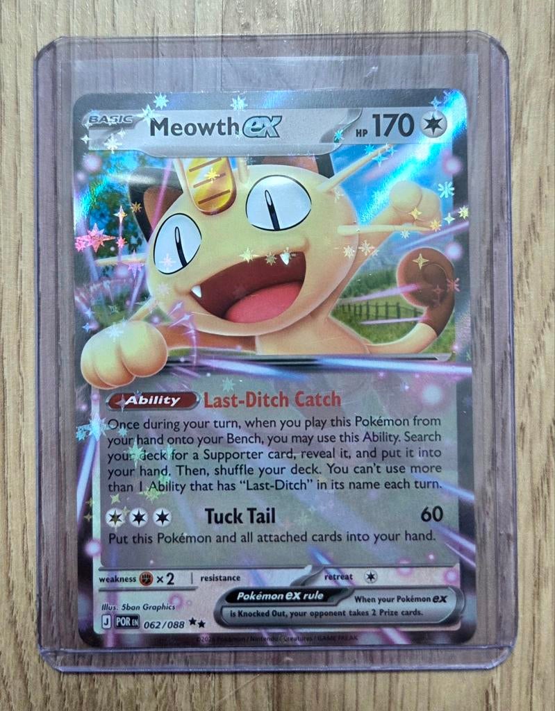 Meowth EX POS (062/088) - Pokémon Kaart, Ophalen of Verzenden, Zo goed als nieuw, Losse kaart, Foil