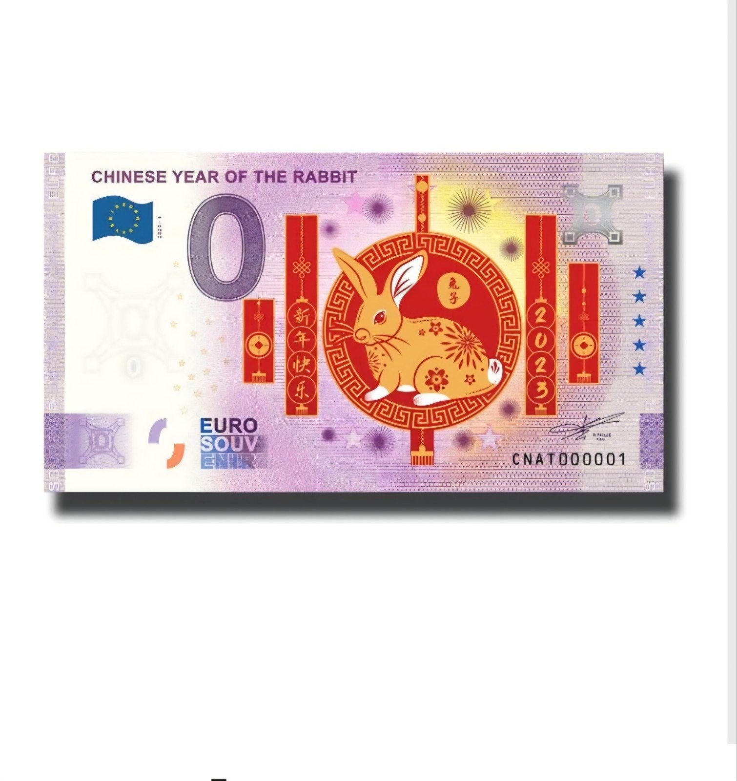 0 Euro biljet Chinese year of the rabbit, Postzegels en Munten, Ophalen of Verzenden, België