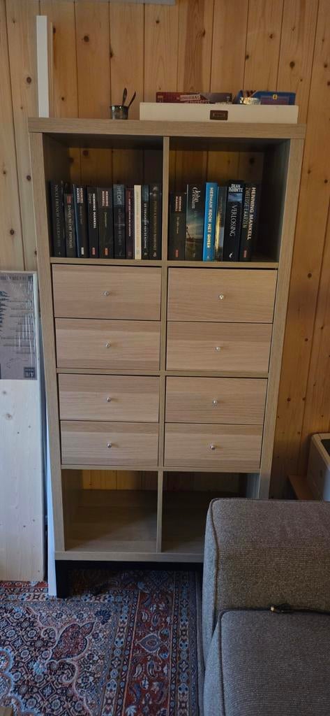 Ikea Kallax boekenkast, Ophalen, Met plank(en), Gebruikt, Modern, Scandinavisch