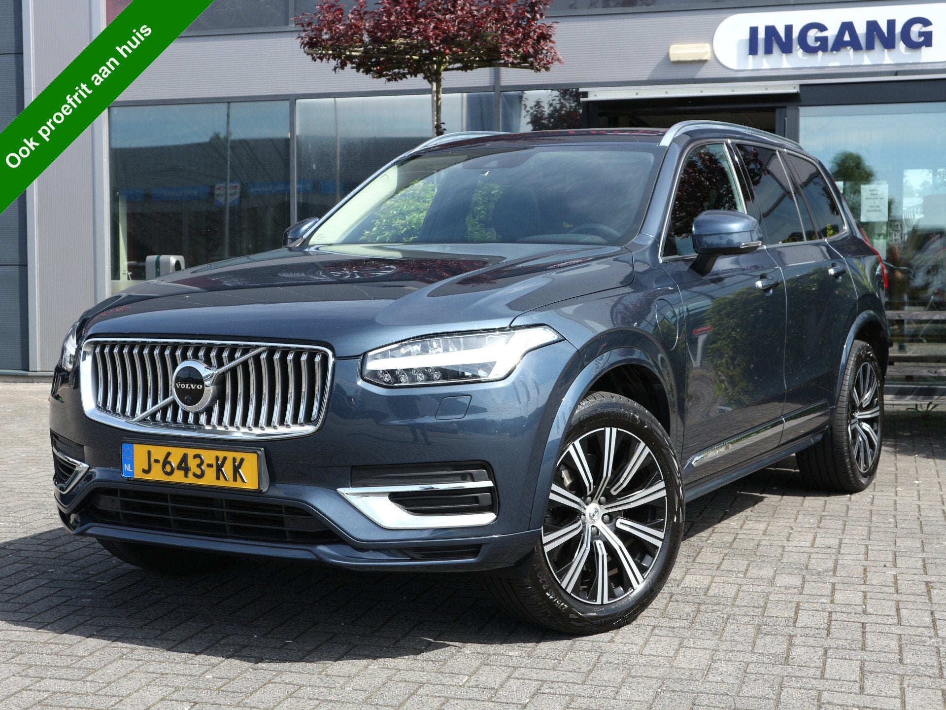 Volvo XC90 2.0 T8 Recharge AWD Inscription 7 PERS TREKHAAK N, 4 cilinders, 1969 cc, Blauw, 7 stoelen