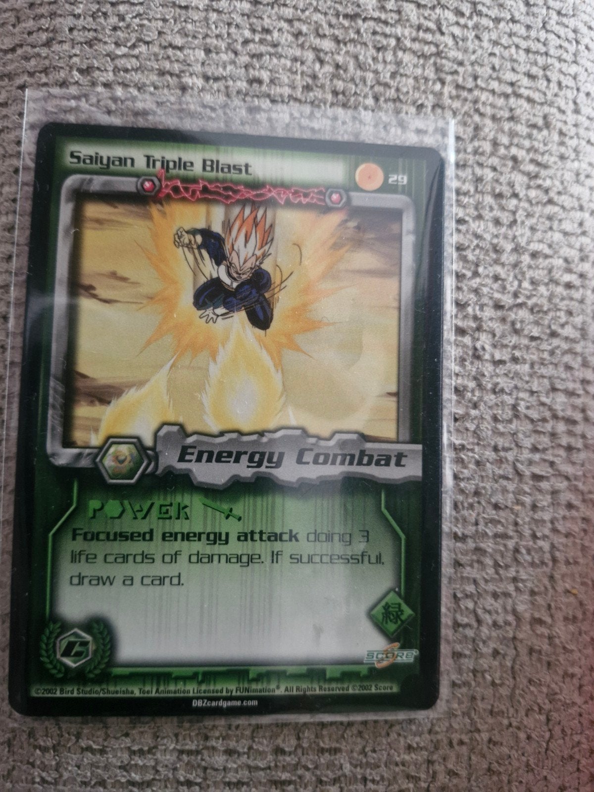 Dragon Ball Z TCG Saiyan Triple Blast Kaart, Ophalen of Verzenden, Zo goed als nieuw, Losse kaart