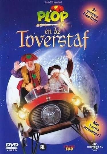 Plop en de toverstaf, Alle leeftijden, Ophalen of Verzenden, Gebruikt