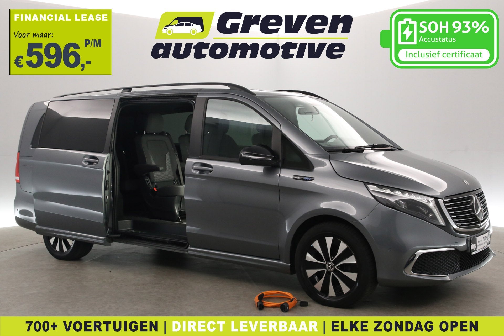 Mercedes-Benz EQV XL Extra Lang 90 kWh Long Range | Snellade, Auto's, Stof, Gebruikt, 339 km, 90 kWh