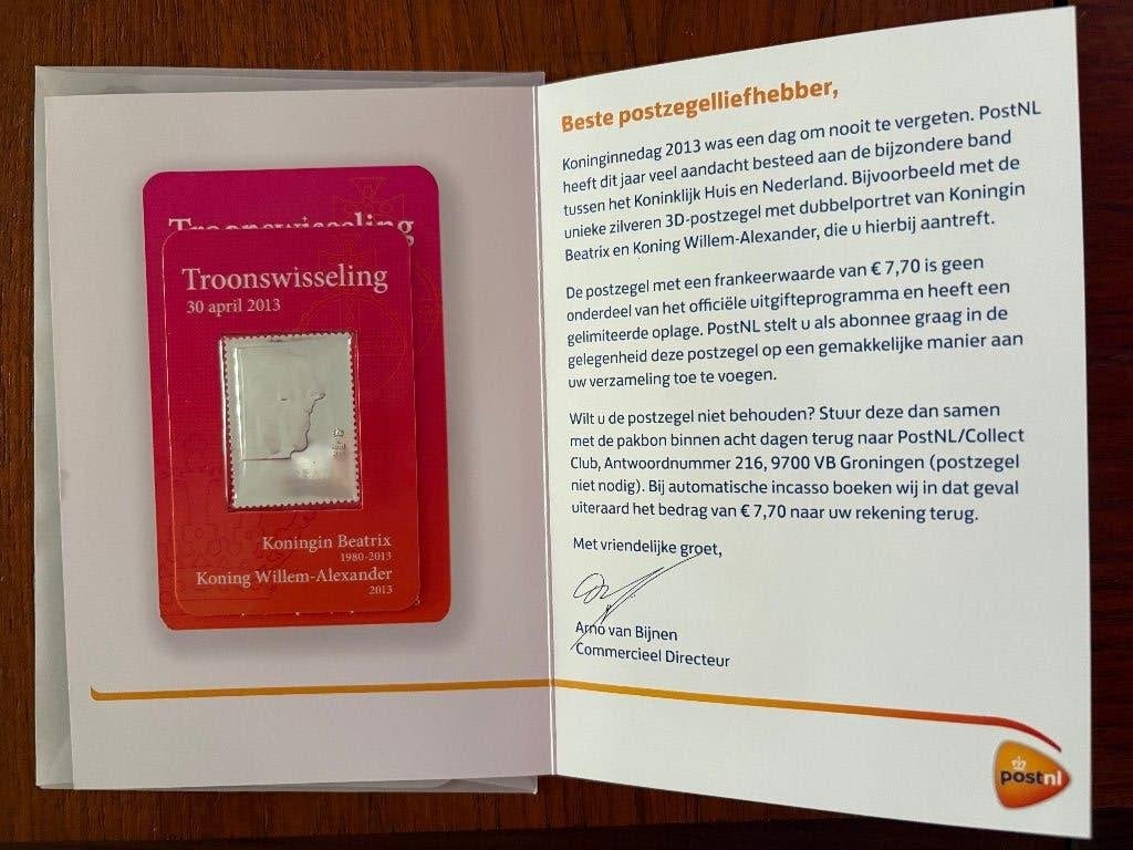 Troonwisseling 30 April 2013 Beatrix naar Willem Alexander, Postzegels en Munten, Postzegels | Nederland, Ophalen of Verzenden