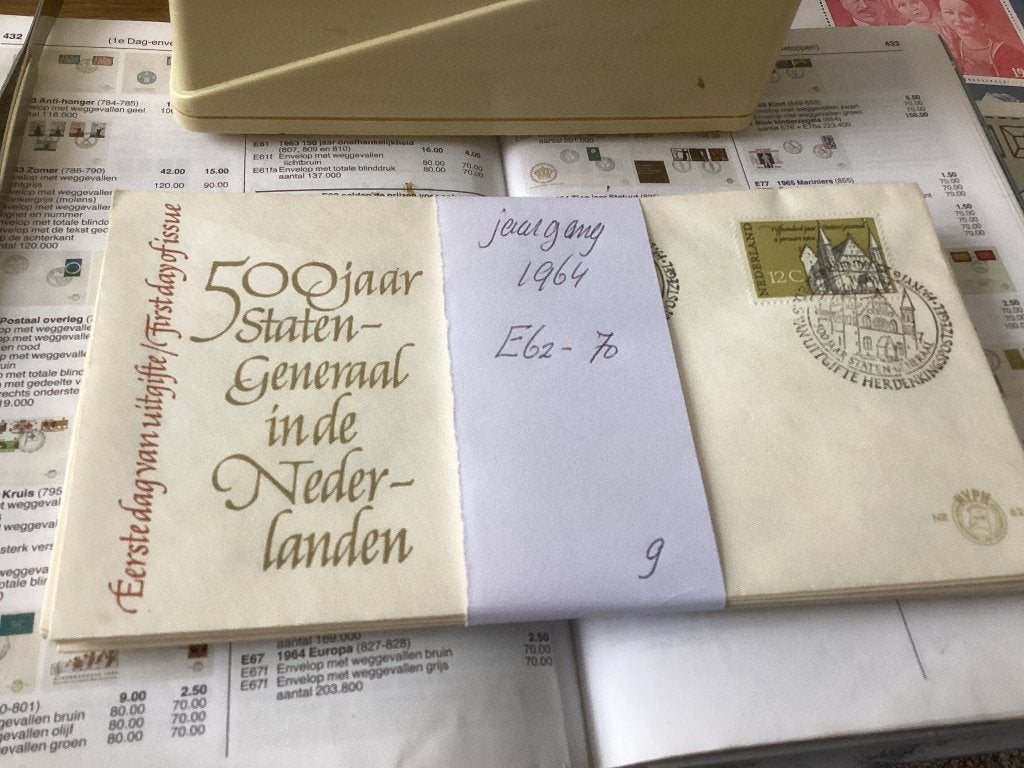 Jaargang fdc 1964 Nederland E62 tm 70 compleet voor een, Postzegels en Munten, Verzenden, Onbeschreven, Nederland