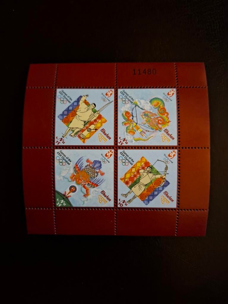 Bhutan 2008 Olympische spelen Beijing, Postzegels en Munten, Ophalen of Verzenden, Postfris, Centraal-Azië