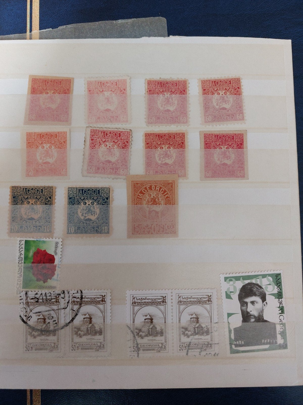 Georgië postzegels, Ophalen of Verzenden