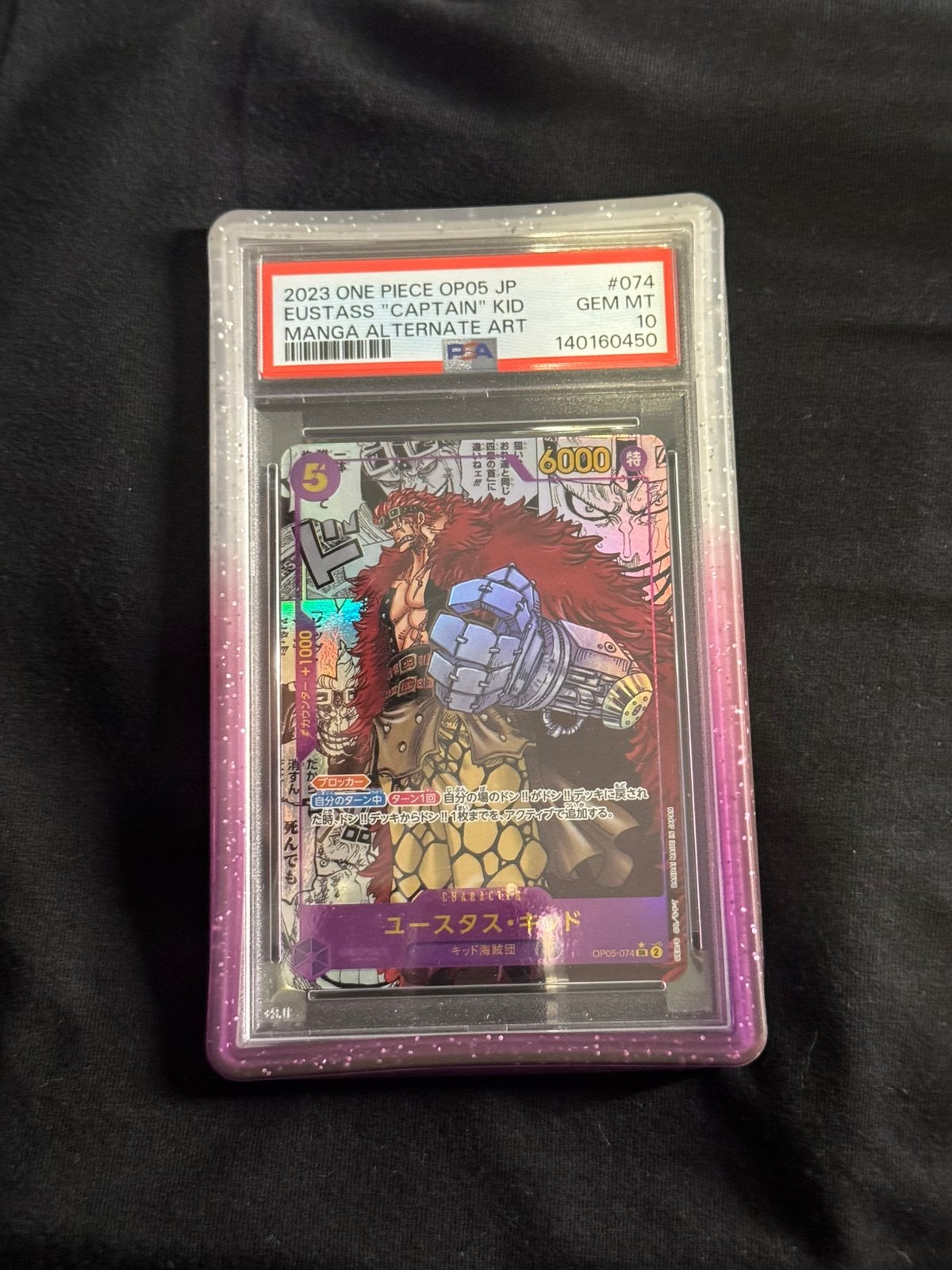OP05 Manga captain Eustass kid JP PSA10, Ophalen of Verzenden, Nieuw, Losse kaart, Foil