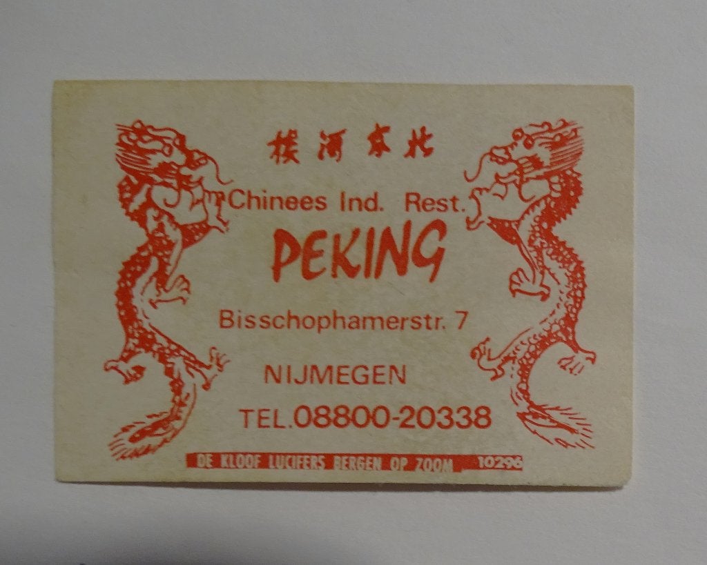 Chinees Indisch Rest    PEKING    NIJMEGEN, Verzenden, Luciferdoosjes of -merken
