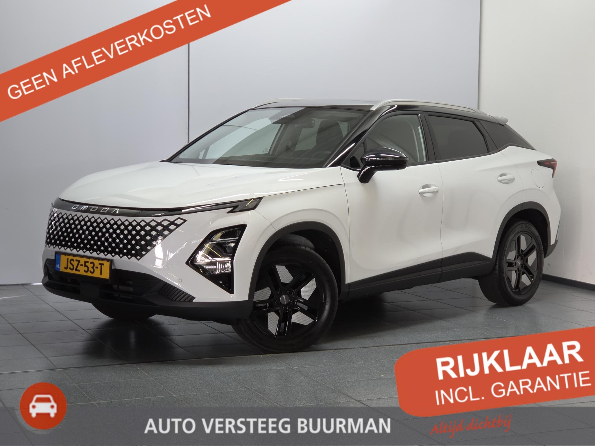 Omoda 5 1.5 T-GDi SHS-H Premium 360 Camera, Schuif/kanteldak, Auto's, 12 maanden, Gebruikt, 4 cilinders, Verwarmde buitenspiegels