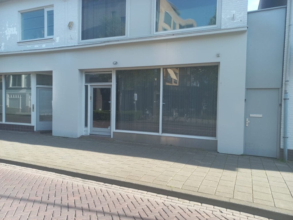 NIEUW! Woonruimte te huur Hooghuisstraat, Oss