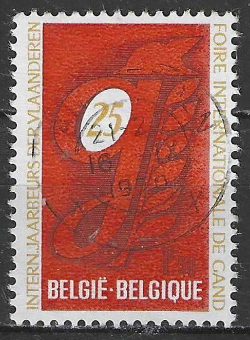 Belgie 1970 - Yvert/OBP 1550 - Jaarbeurs Vlaanderen (ST), Postzegels en Munten, Verzenden, Gestempeld