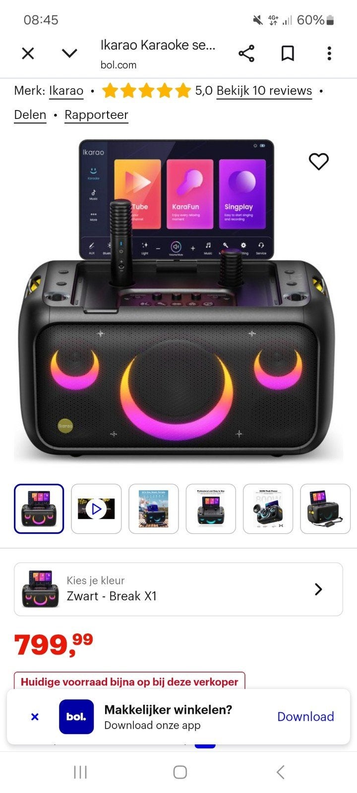 party speaker, Overige typen, Zo goed als nieuw, Ophalen, 150 watt of meer