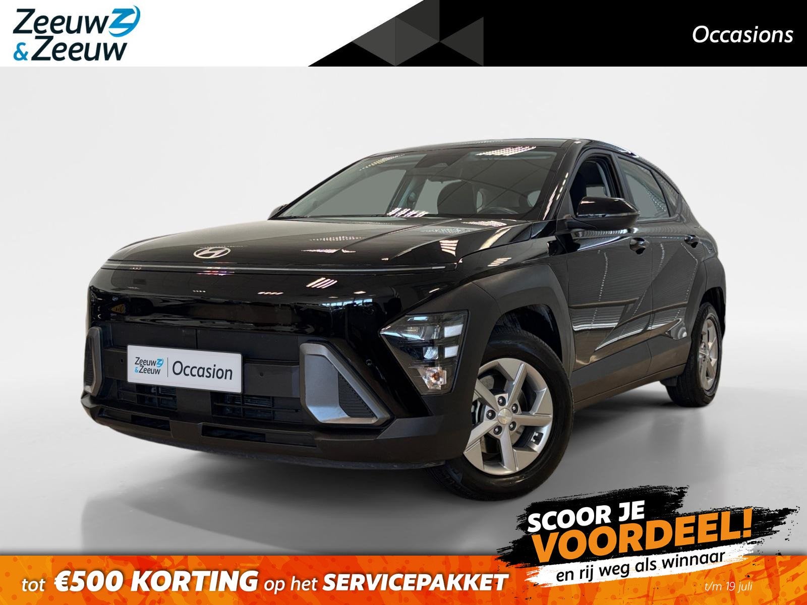 Hyundai Kona 1.6 HYBRID | AUTOMAAT | COMFORT | NAVI | CAMERA, 12 maanden, Stof, Gebruikt, Euro 6