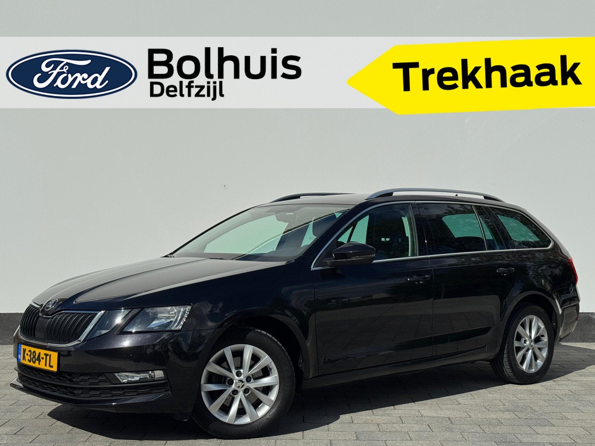 Skoda Octavia Combi 1.5 TSI Greentech Style | Trekhaak | Cru, Voorwielaandrijving, Stof, Gebruikt, Euro 6
