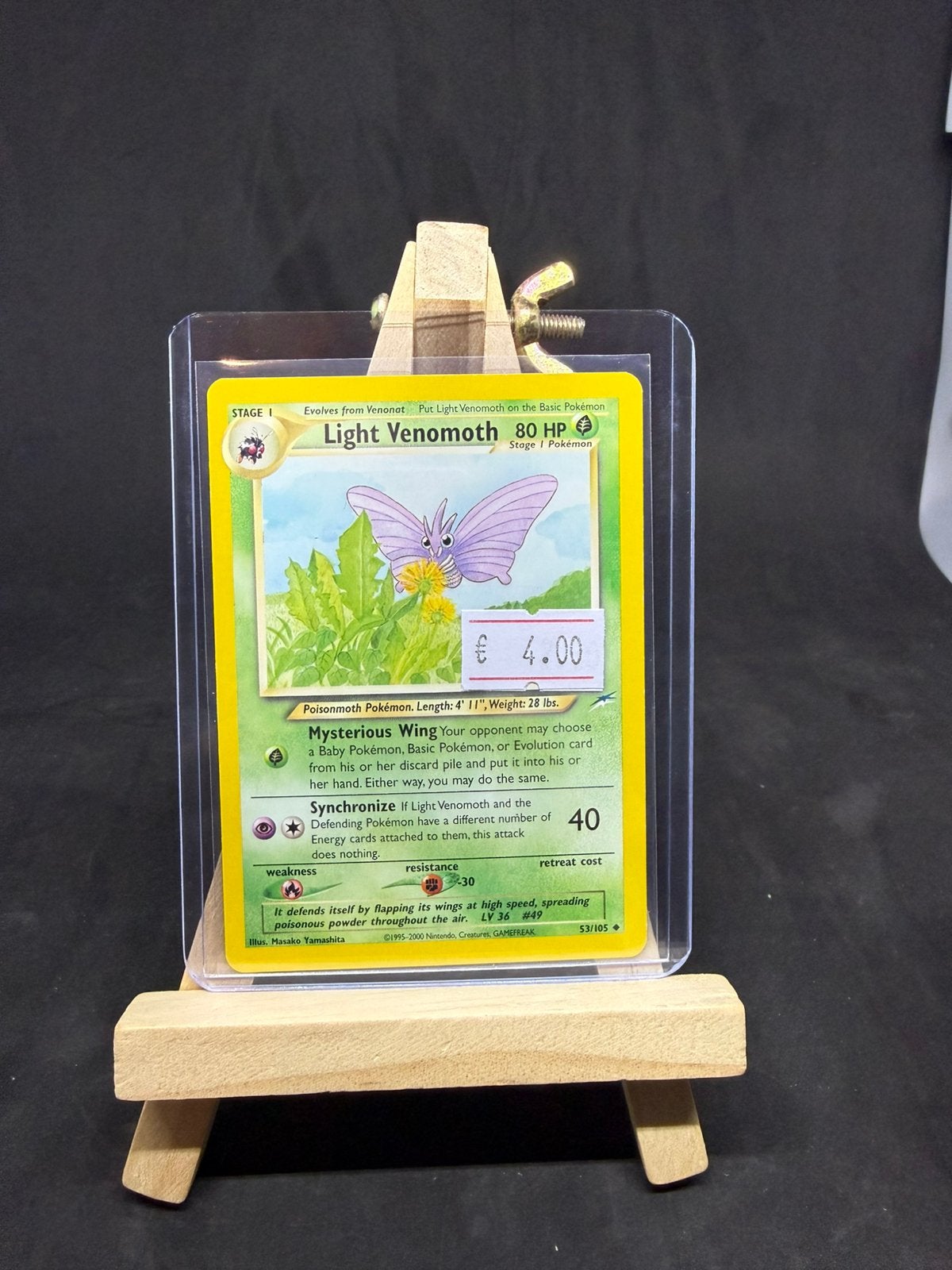 Light venomoth 53/105 nm/exc, Ophalen of Verzenden, Zo goed als nieuw
