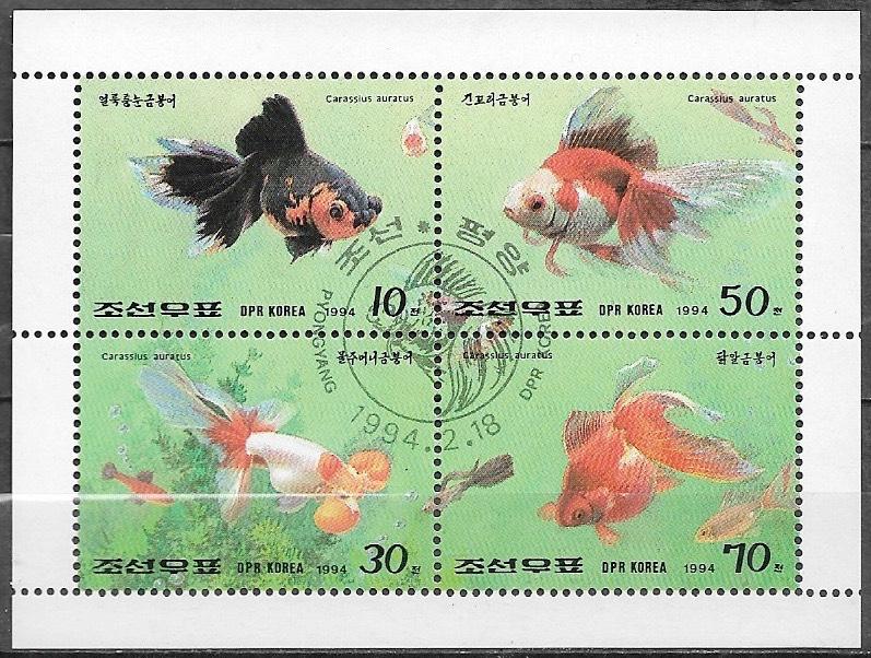 NRD. KOREA Blokje Goudvissen 1994, Verzenden, Gestempeld, Dier of Natuur