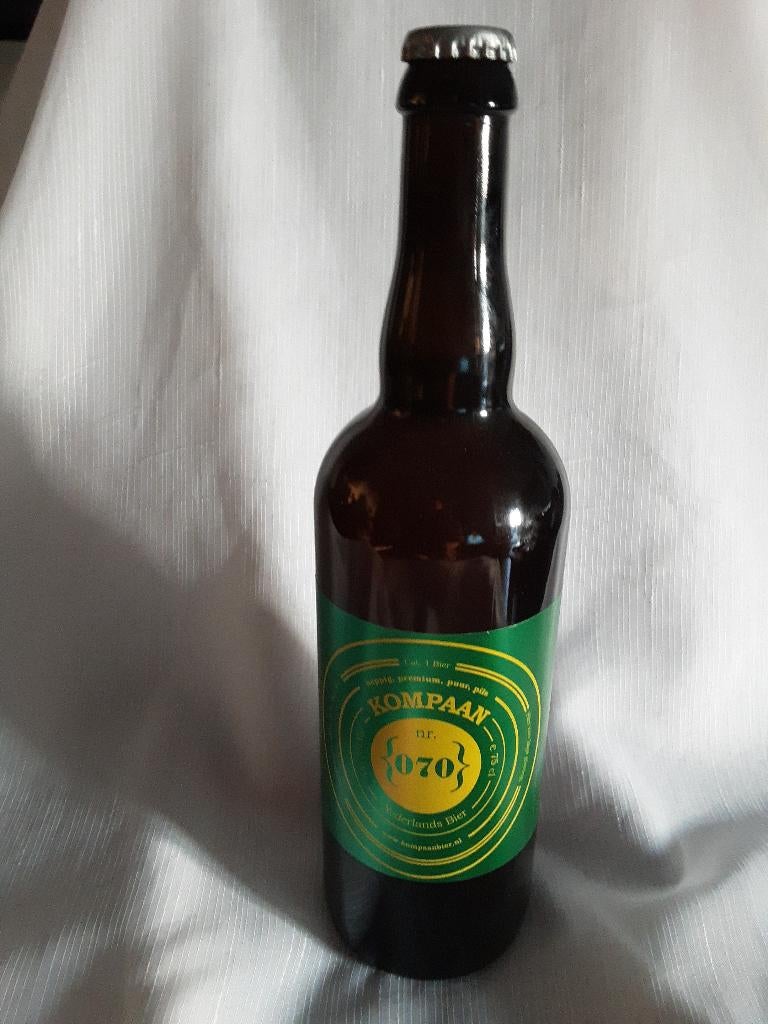 KOMPAAN bier fles, groene logo, Ophalen of Verzenden, Nieuw, Flesje(s), Overige merken