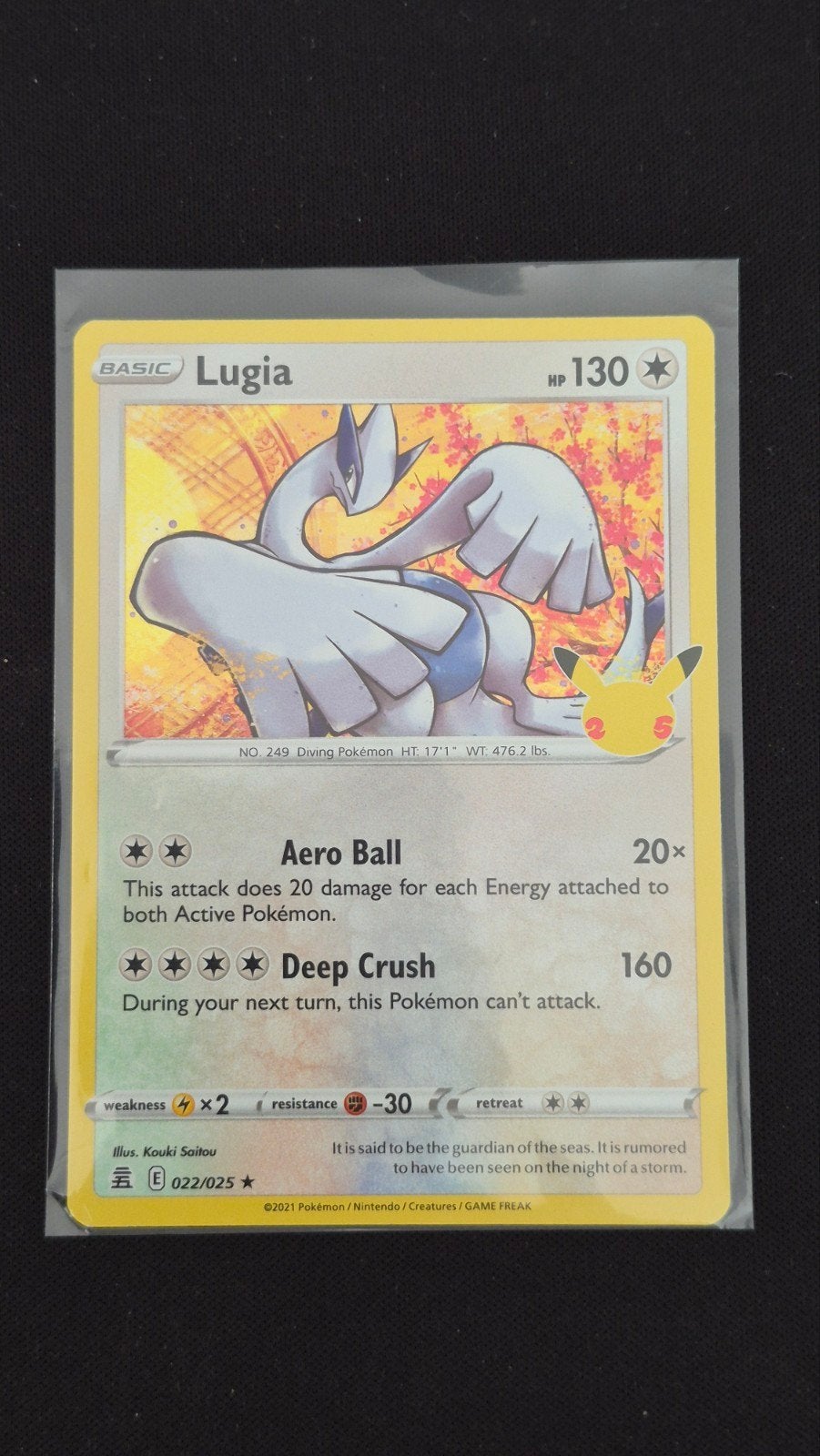 Lugia 022/025 – McDonald's 25th Anniversary, Ophalen of Verzenden, Zo goed als nieuw, Losse kaart