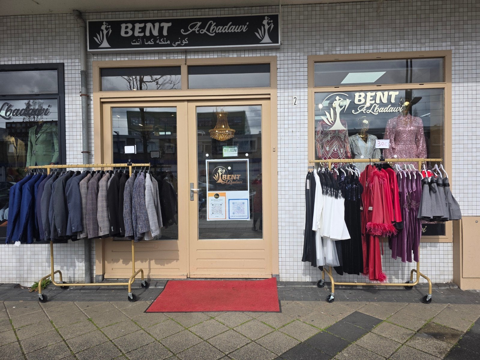 Winkel ter overname met complete inventaris, Ophalen of Verzenden