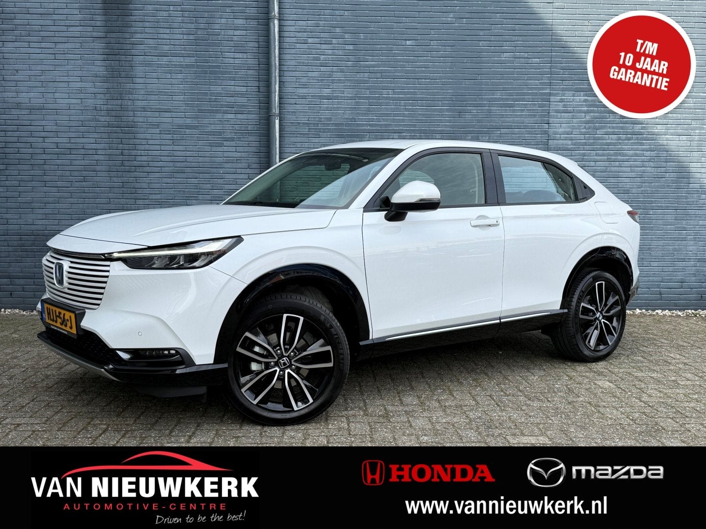HONDA HR-V 1.5 e:HEV Hybrid 131pk Automaat Advance | Navi &