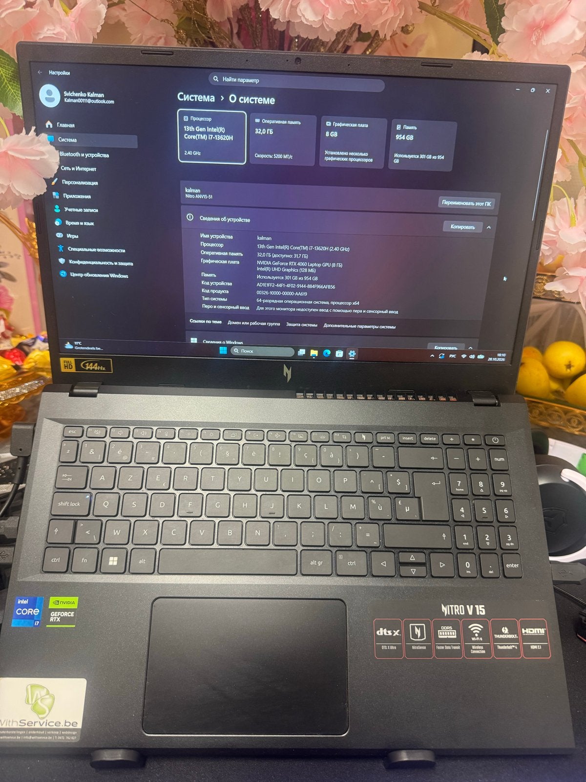 Acer Nitro V 15 Gaming Laptop - RTX 4060, i7, 32GB RAM, 1TB, Ophalen, Met videokaart, Zo goed als nieuw, Gaming
