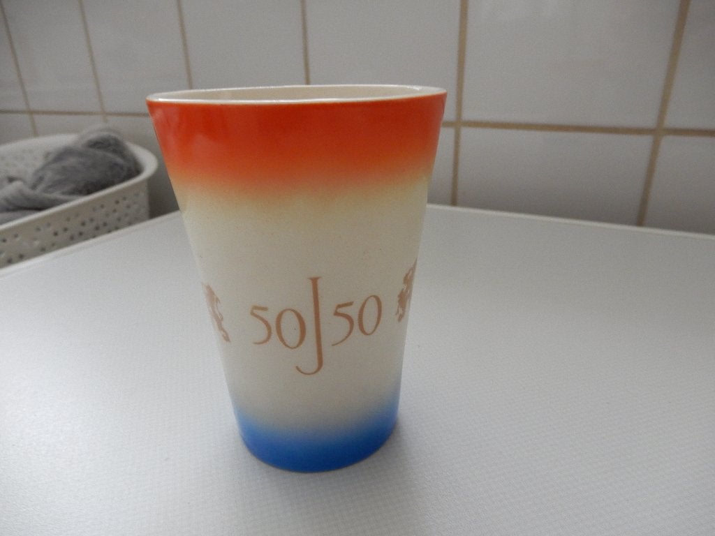 Juliana beker, antiek, Ophalen of Verzenden, Nieuw, Nederland, Servies