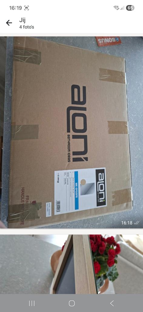 NIEUWE ALONI SPIEGEL, Huis en Inrichting, Woonaccessoires | Spiegels, Ophalen, Minder dan 50 cm, Nieuw, Minder dan 100 cm