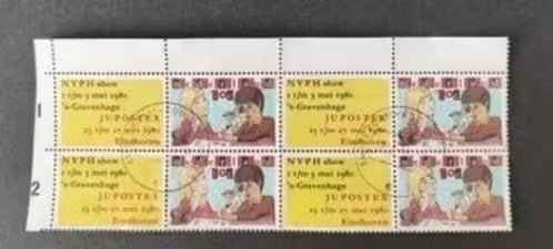nederland nvph 1201, Postzegels en Munten, Verzenden, Na 1940, Gestempeld