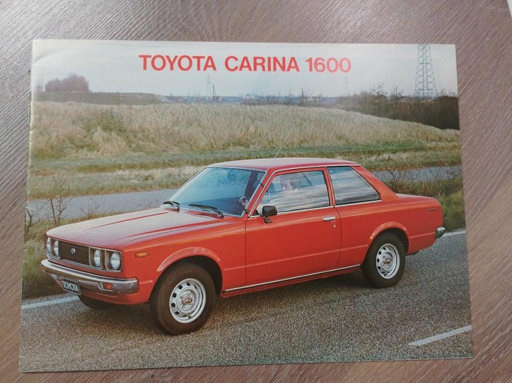 Toyota Carina autofolder, Ophalen of Verzenden, Nieuw, Toyota